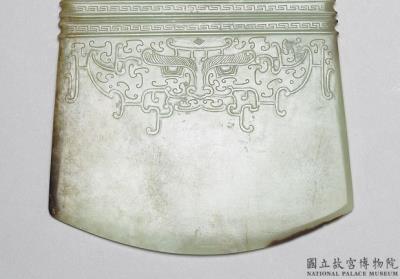 图片[2]-Jade axe imitating a yueh with animal mask design, Qing dynasty, Qianlong reign (1736-1795)-China Archive